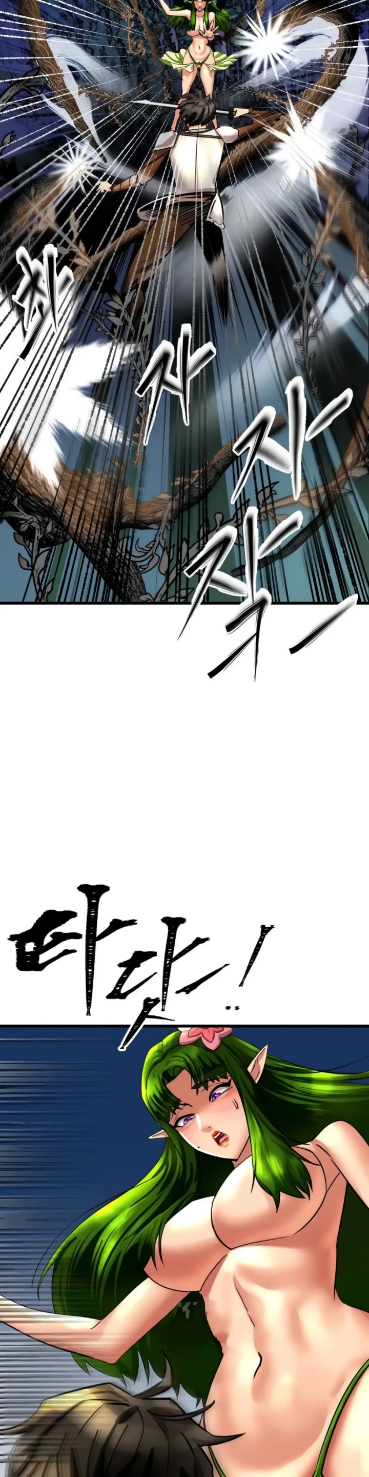 Farming with Girls Chapter 15 - Page 39